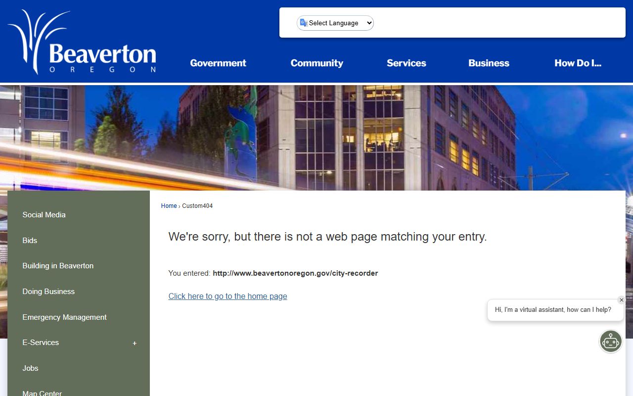 Beaverton City Recorder office for public records requests