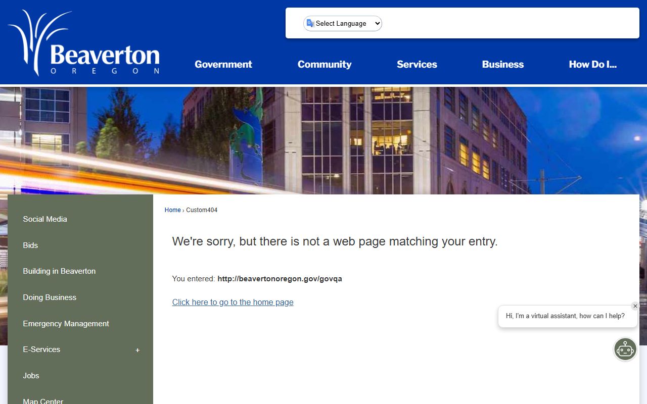 Beaverton GovQA portal for online public records requests